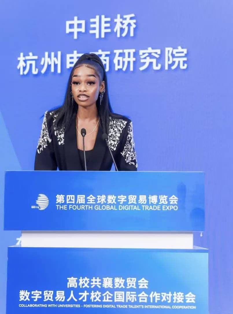 FayFay speaking at the Fourth Global Digital Trade Expo in Hangzhou